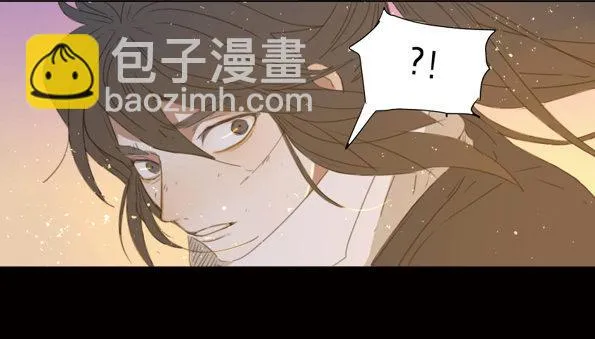 赤子（五） 第16页