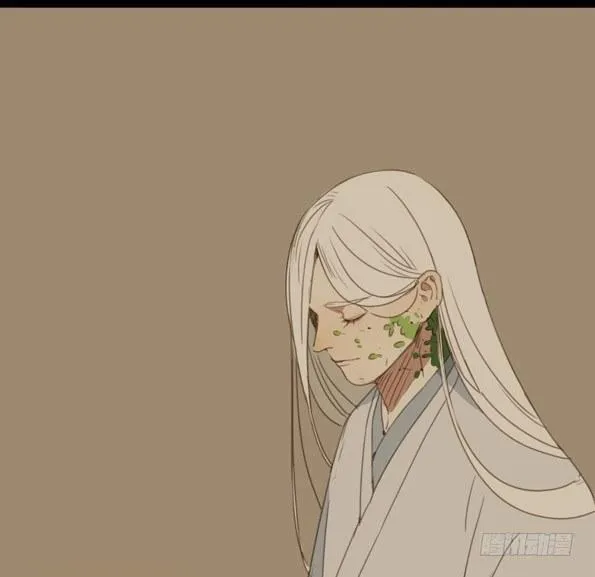赤子（五） 第47页