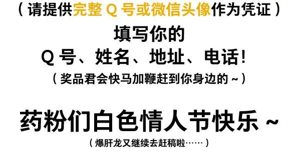 赤子（五） 第55页