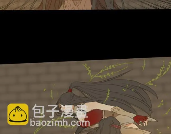 交锋（五） 第45页