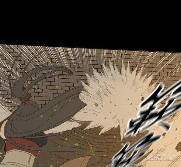 交锋（五） 第47页