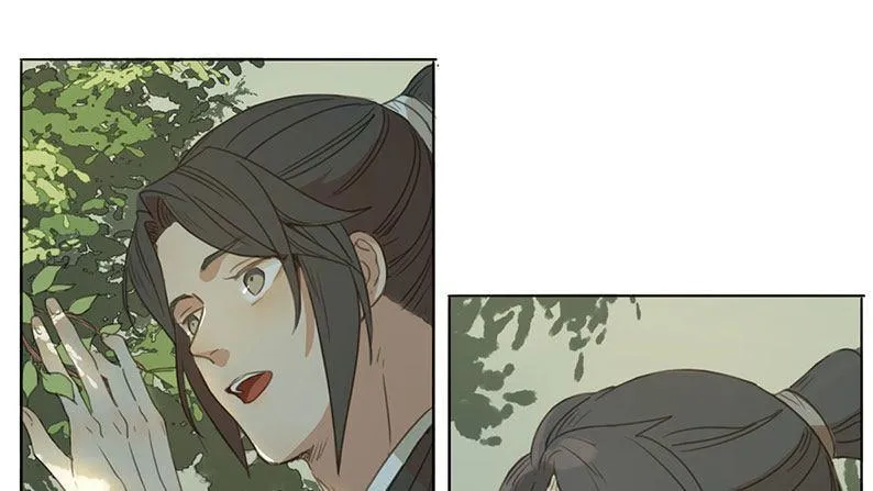 邂逅（一） 第10页