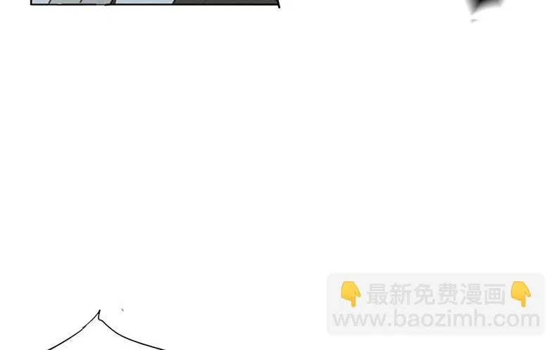 邂逅（一） 第38页