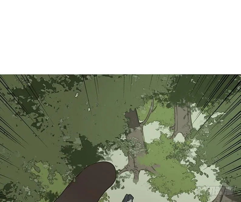 邂逅（一） 第44页