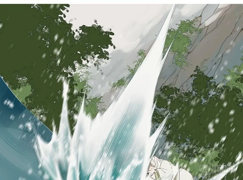 邂逅（一） 第53页