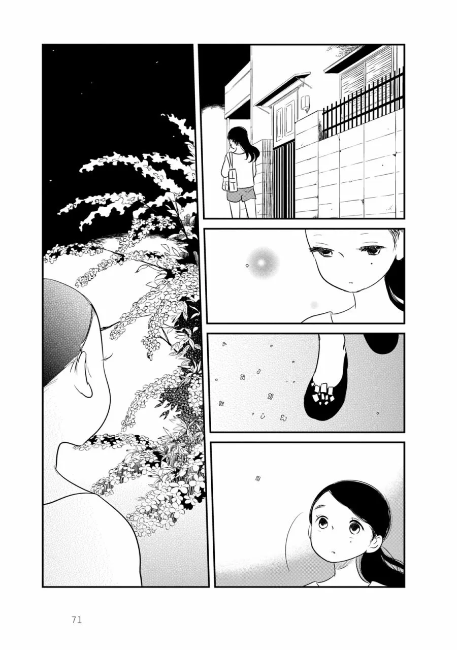 第3话 第23页