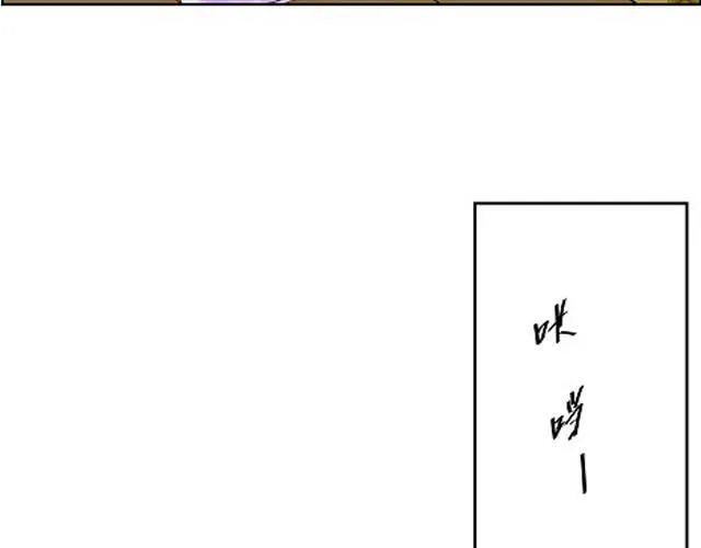 第6话 床位 第60页