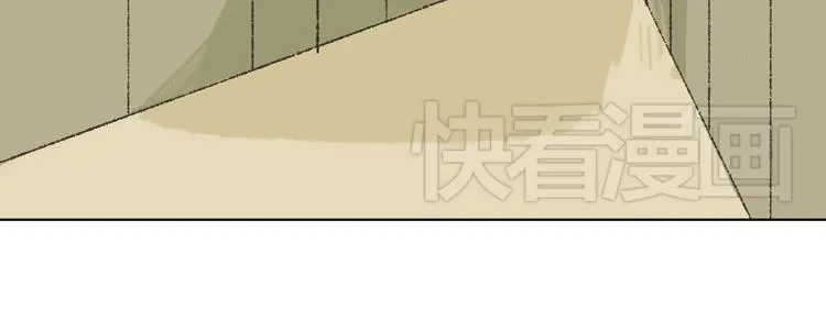第10话 你是我要守护的人啊 第30页