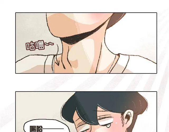 第4话. 一直都在你身边 第29页