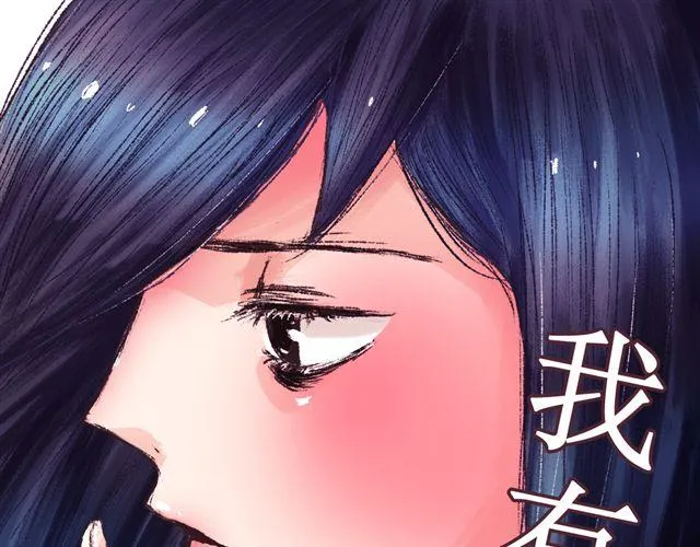 第1话 第1页