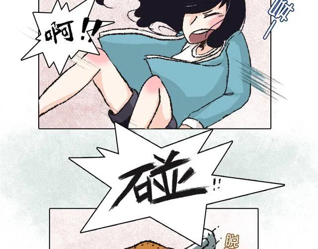 第1话 第34页