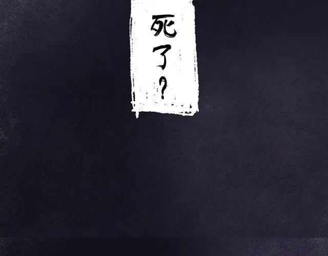 第1话 第45页