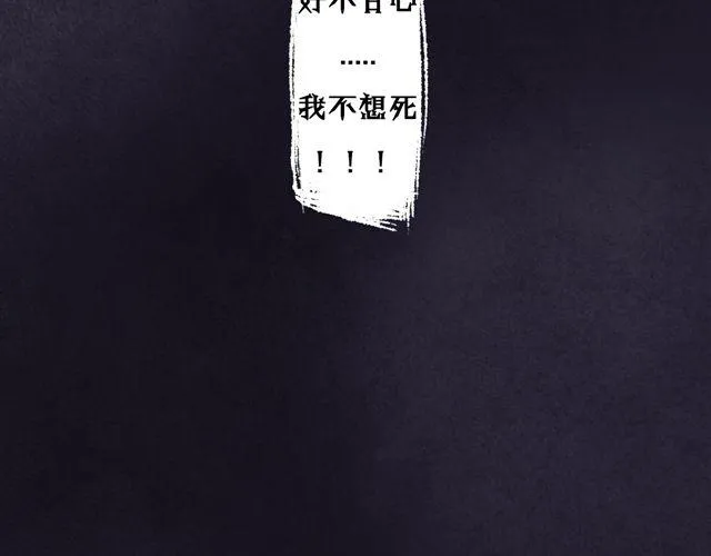 第1话 第49页
