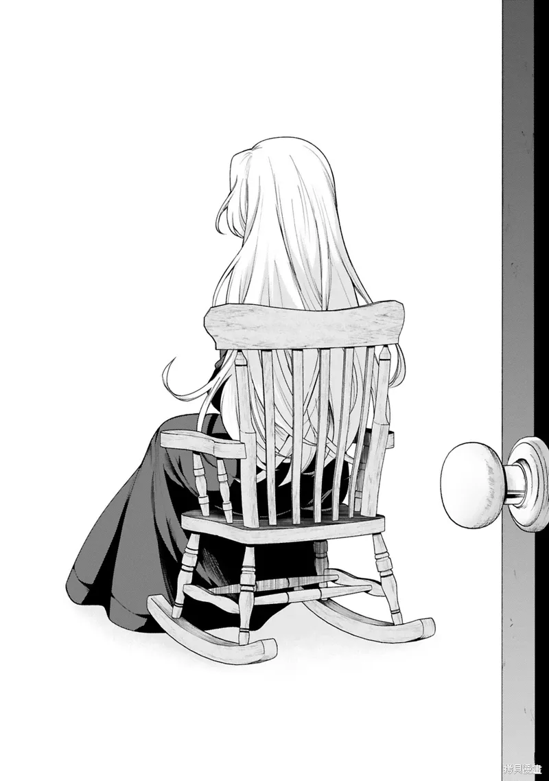 第39话 第14页