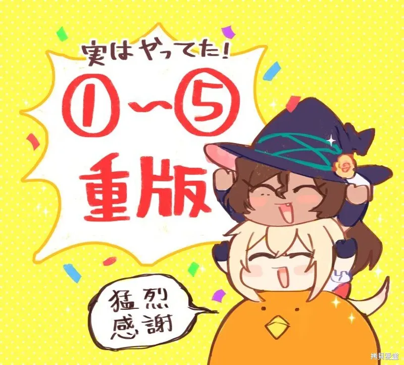 第40话 第18页