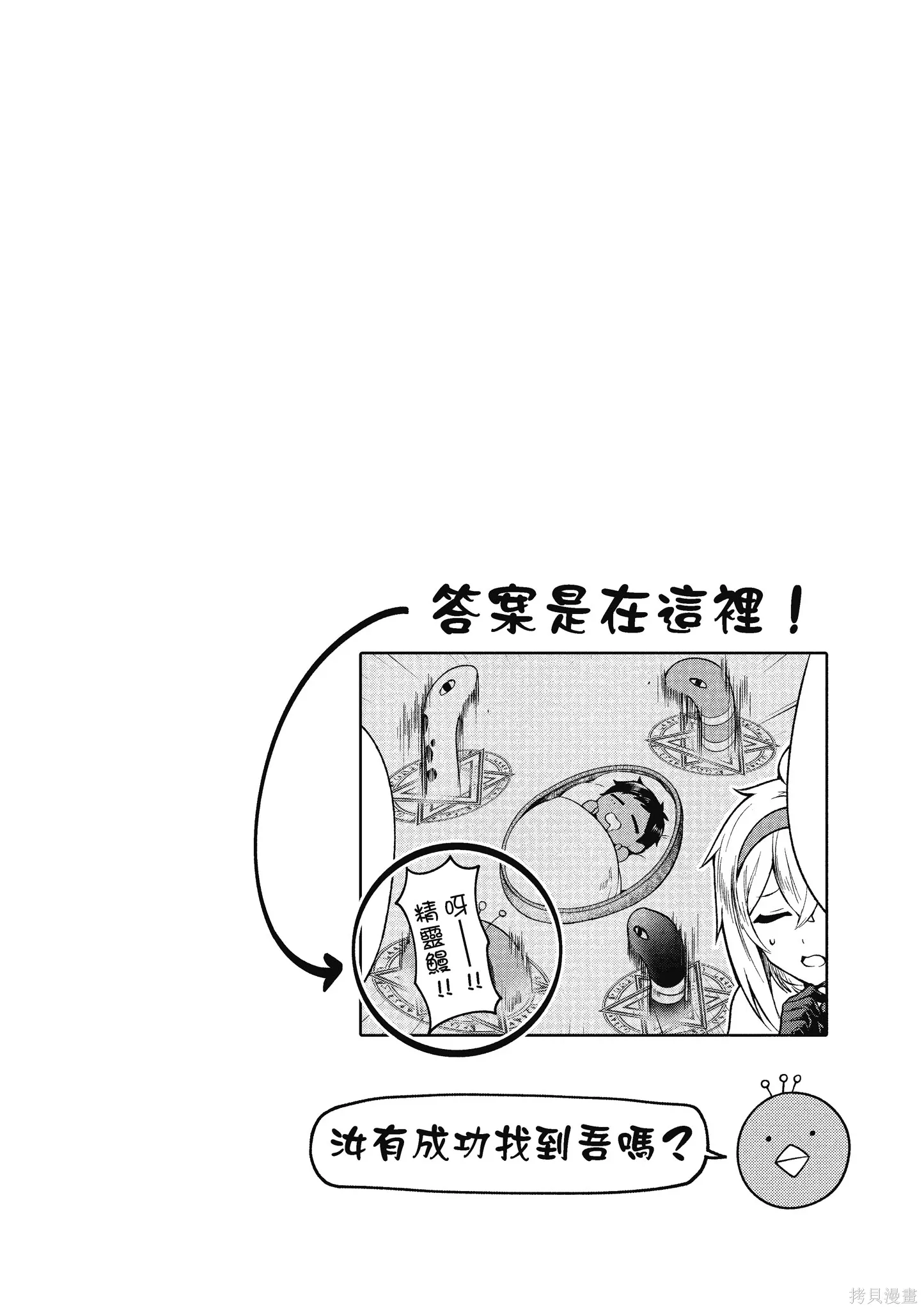 第1卷 第62页