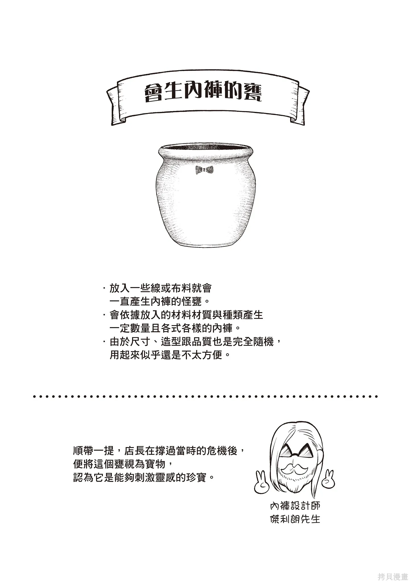 第4卷 第126页