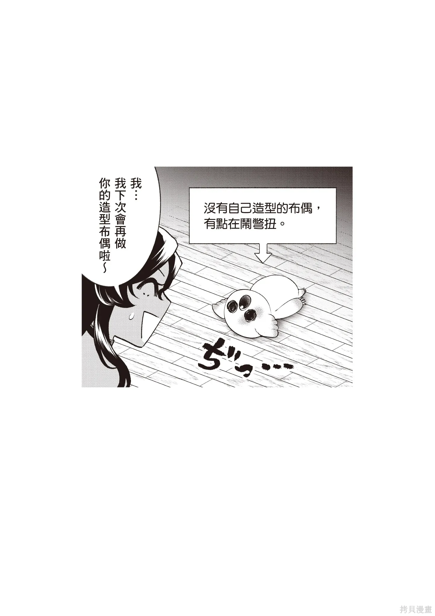第5卷 第15页