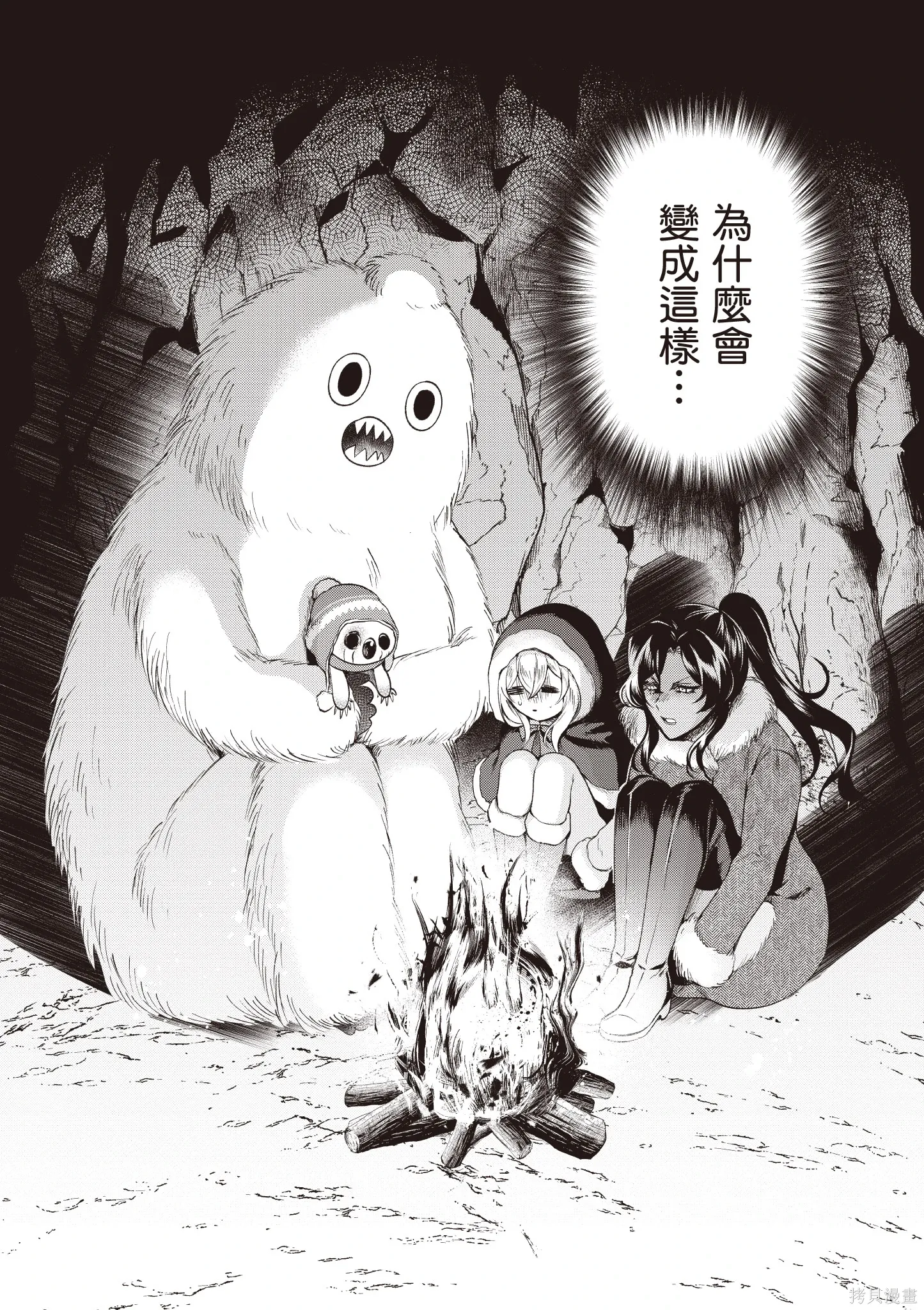 第5卷 第32页