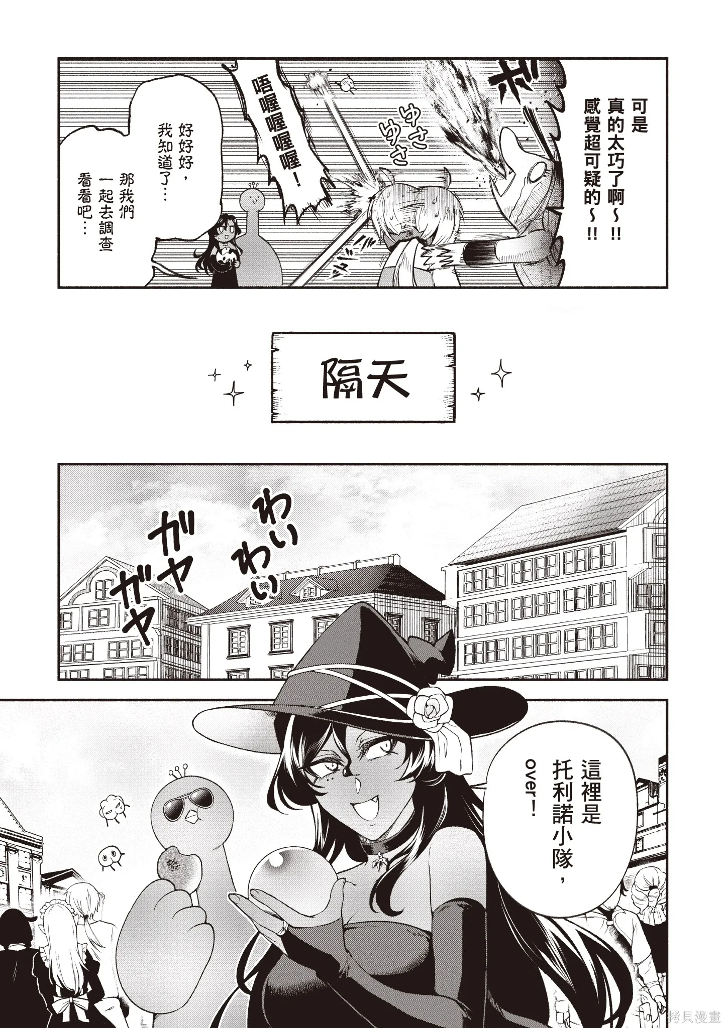 第5卷 第107页