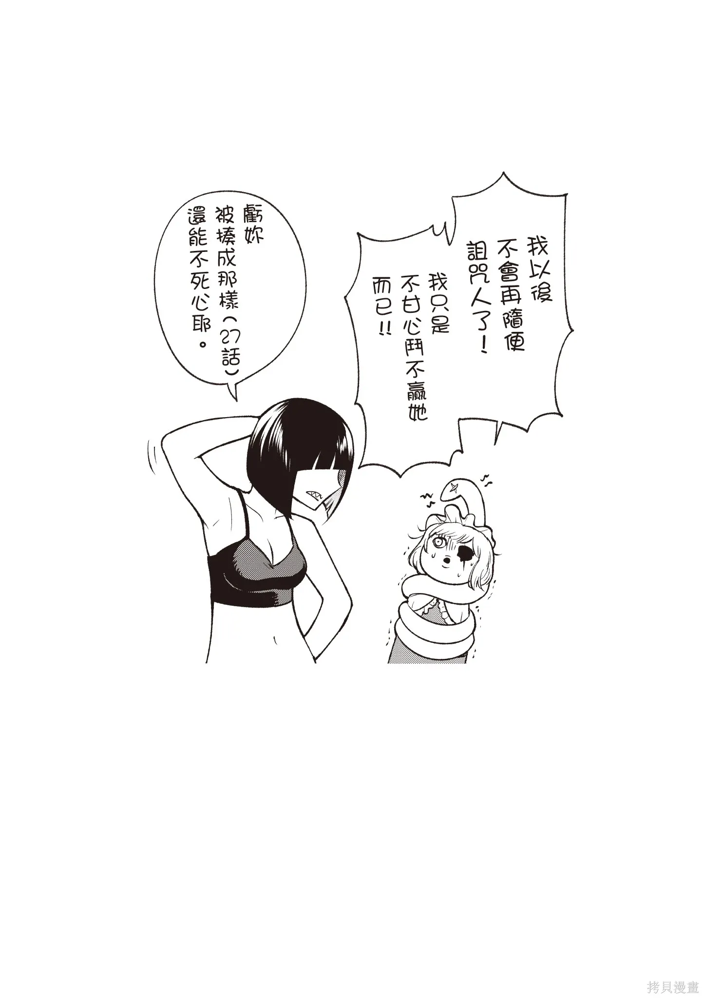 第5卷 第126页
