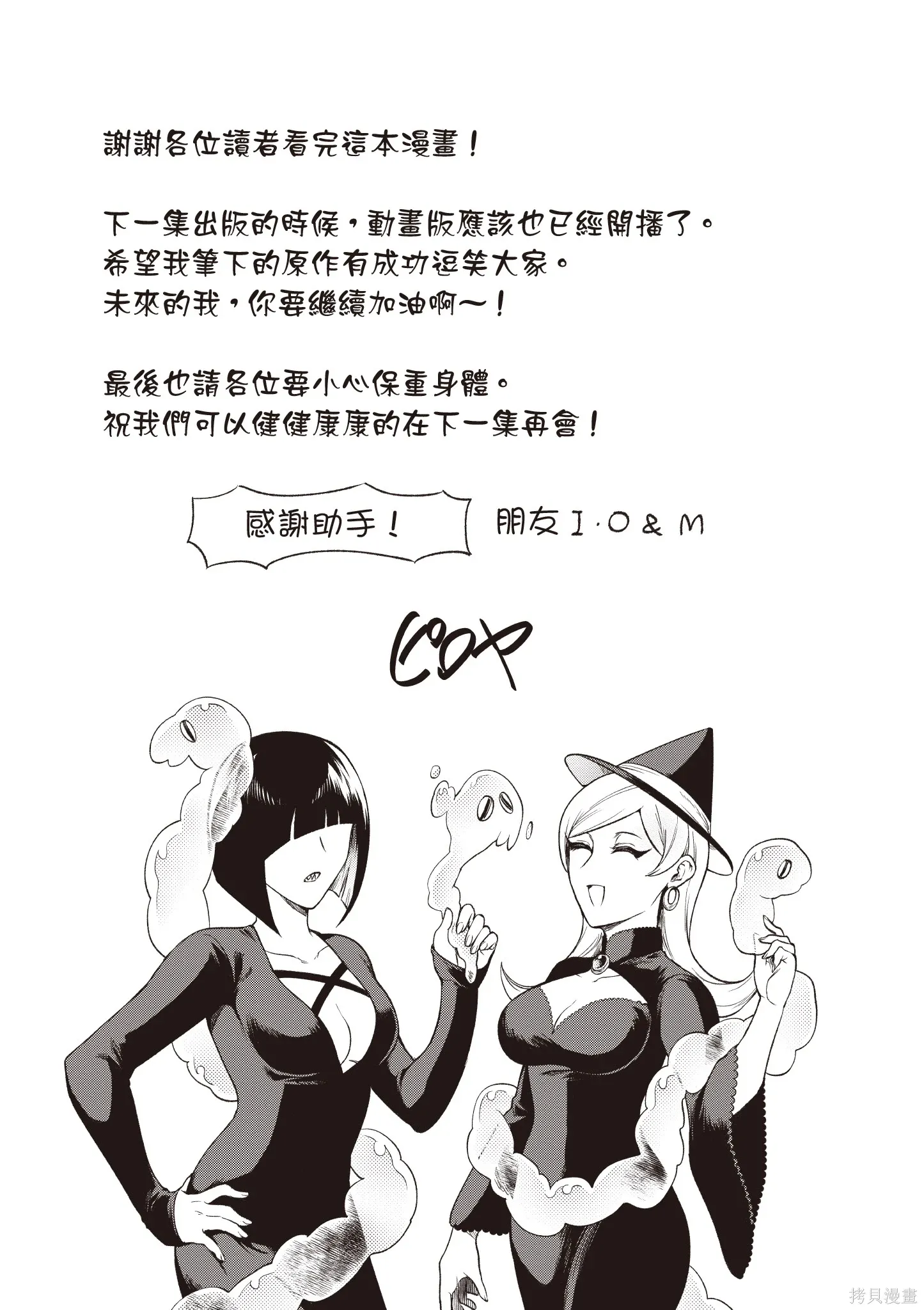 第5卷 第131页