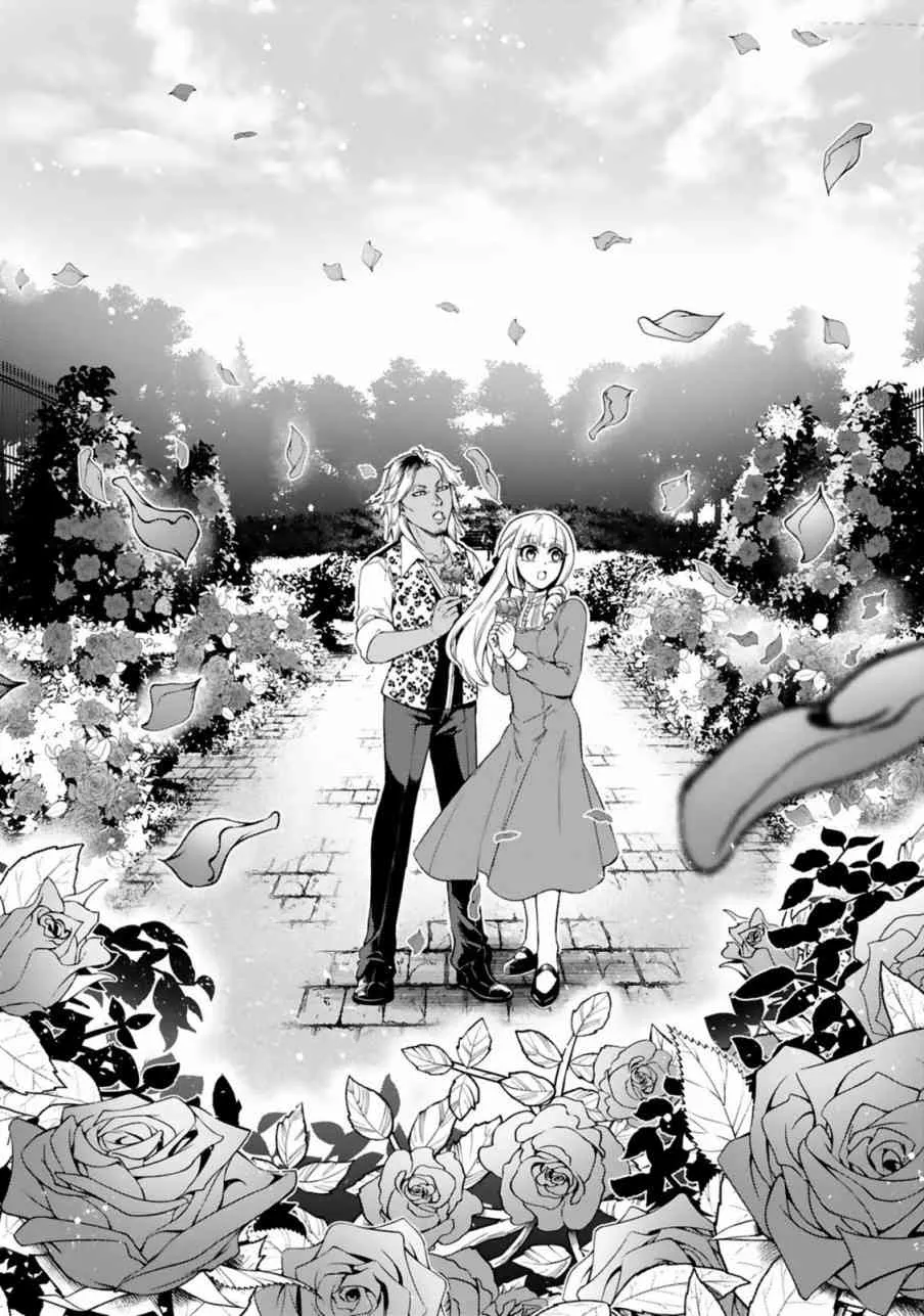 第13话 第22页