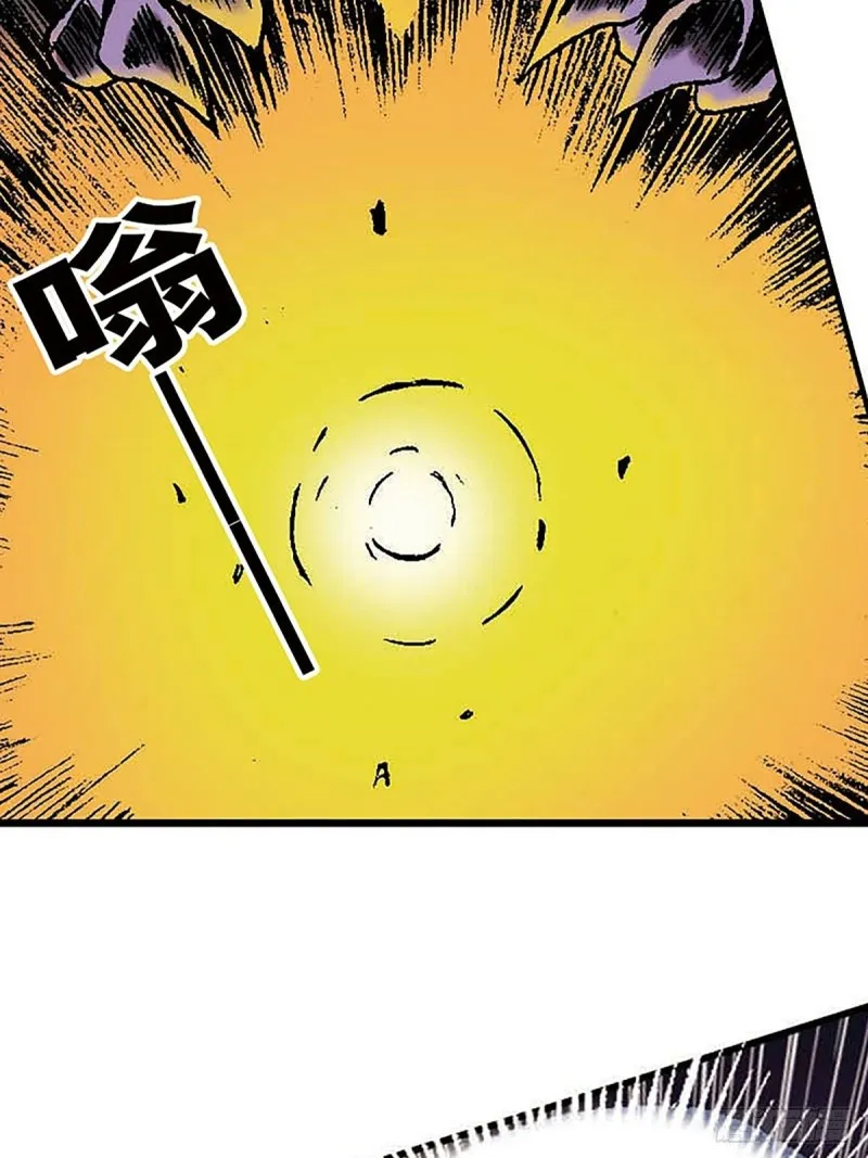 第149话 回援地球 第25页