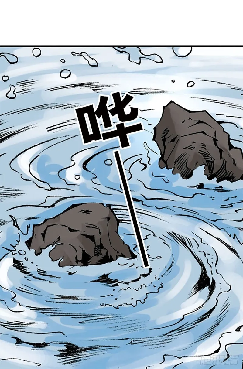 第148话 白猿老头 第3页