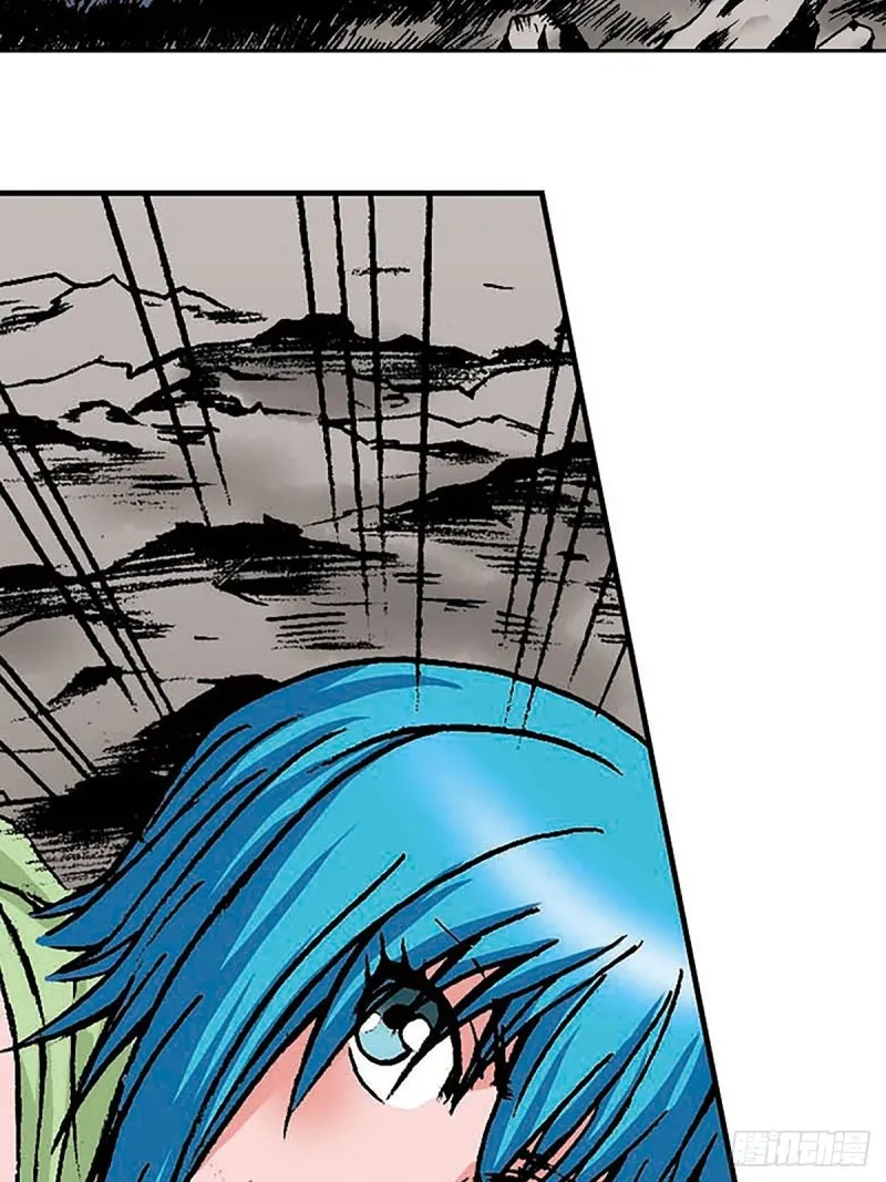 第146话 遁形 第49页