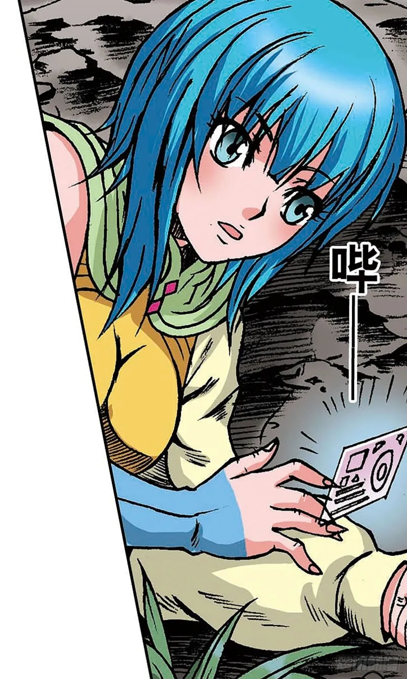 第146话 遁形 第51页