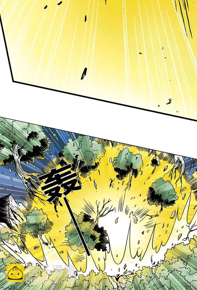 第146话 遁形 第69页