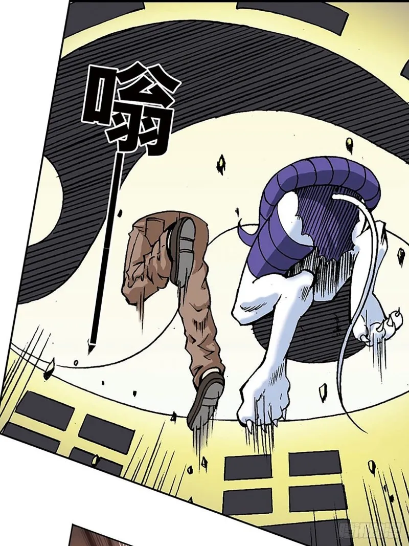 第145话 同归于尽 第53页