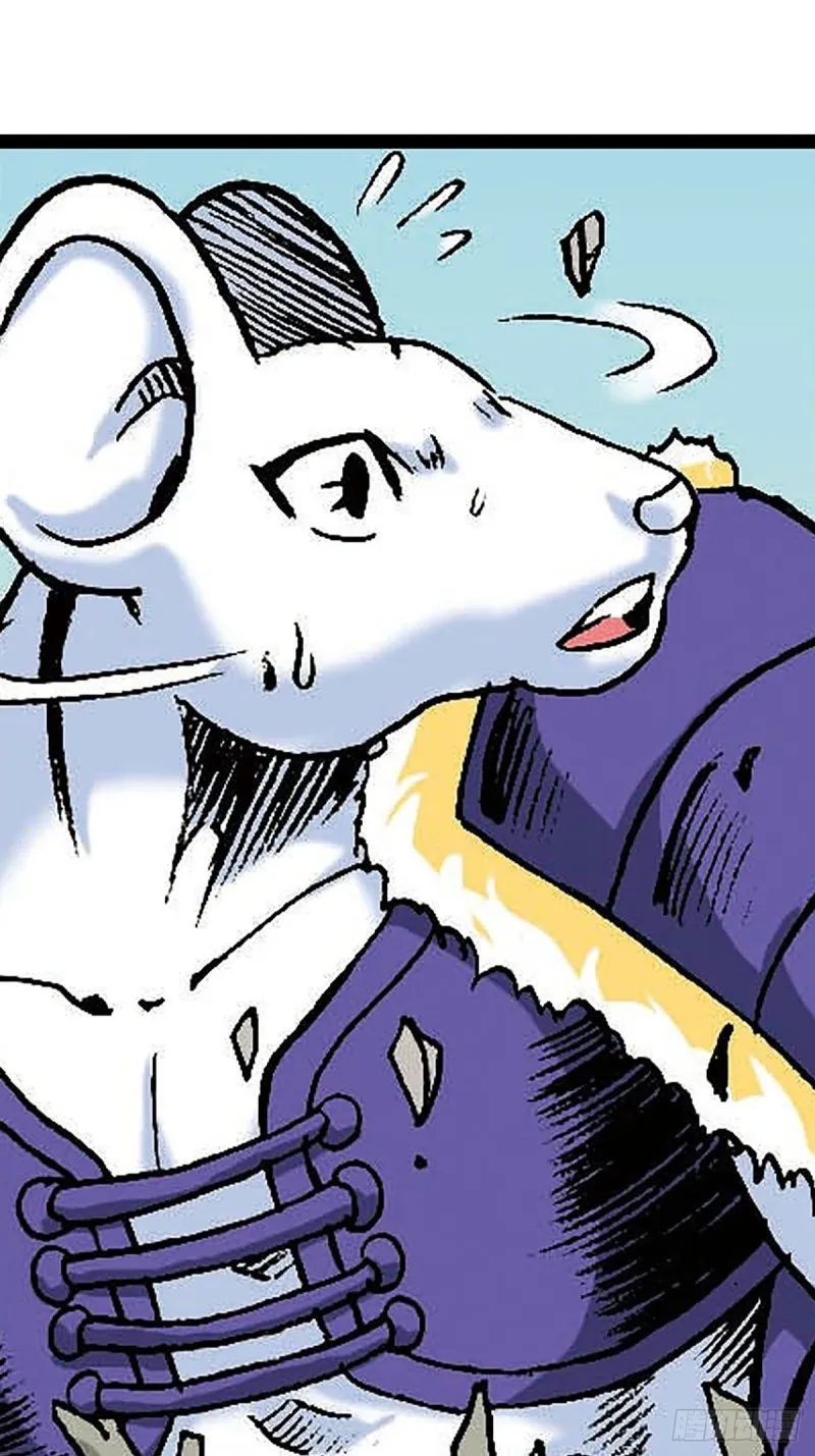 第145话 同归于尽 第64页