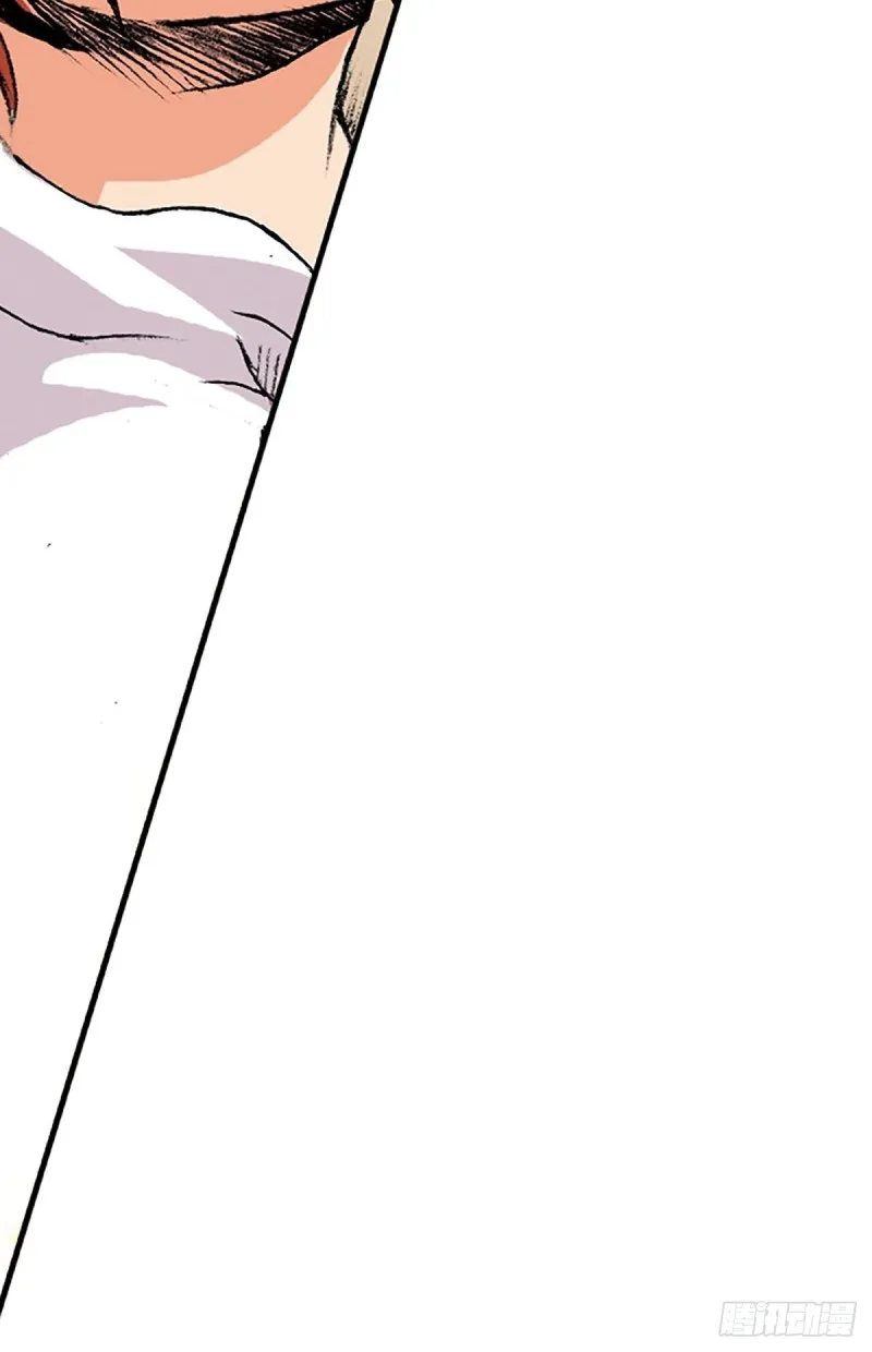 第142话 万蛛窟 第11页