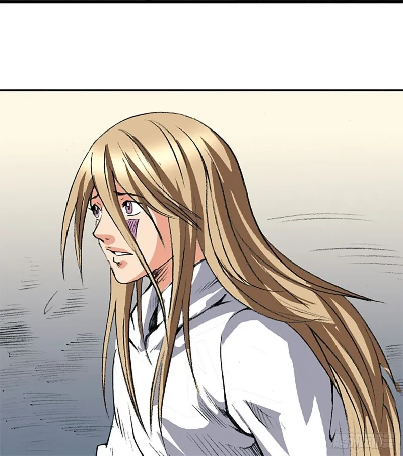 第142话 万蛛窟 第56页