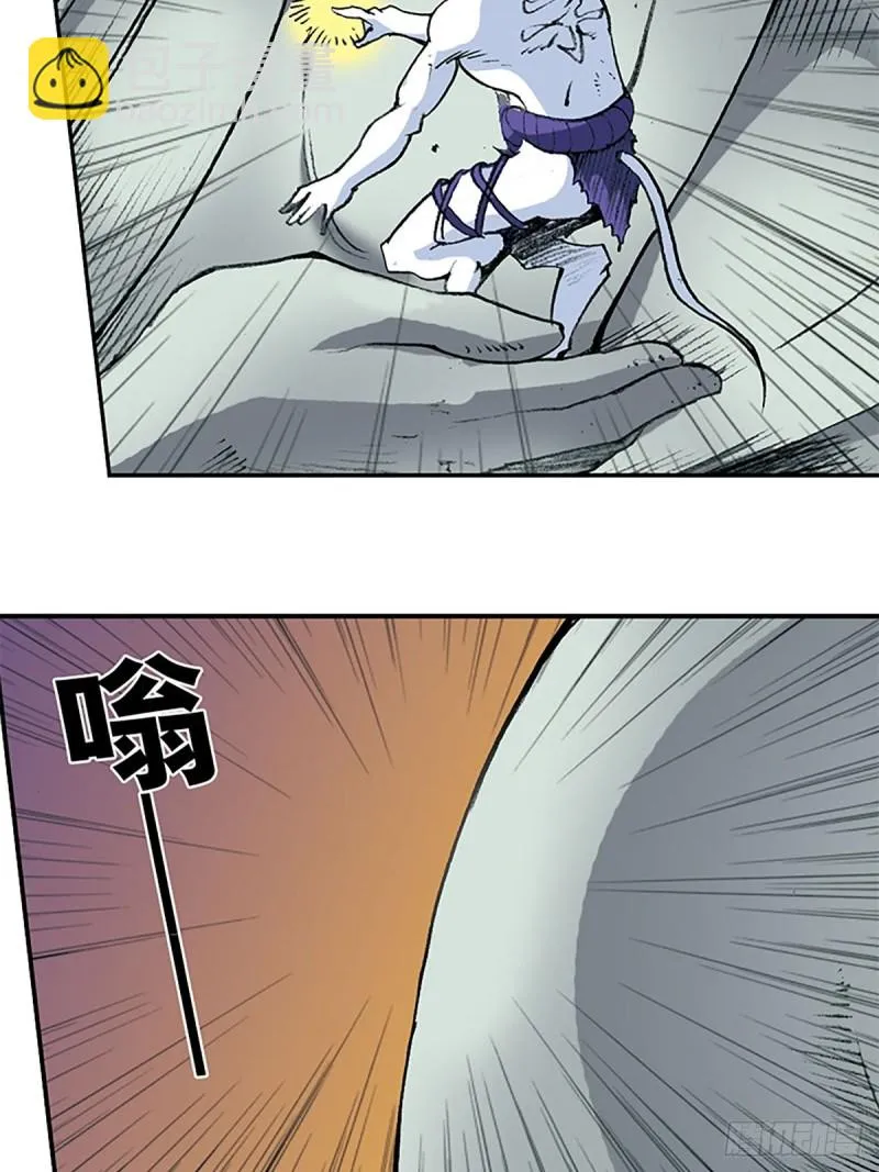 第140话 再起波澜 第34页