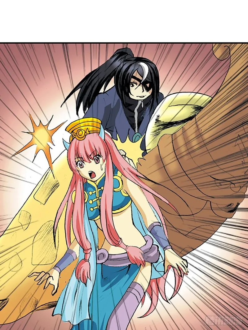 第140话 再起波澜 第59页
