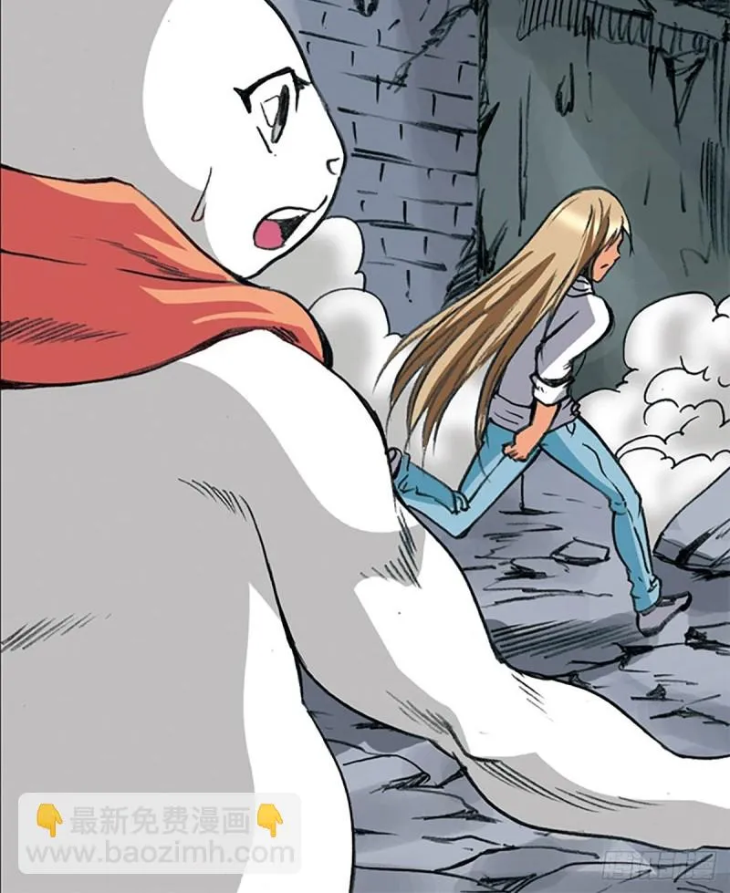 第137话 死里逃生 第13页