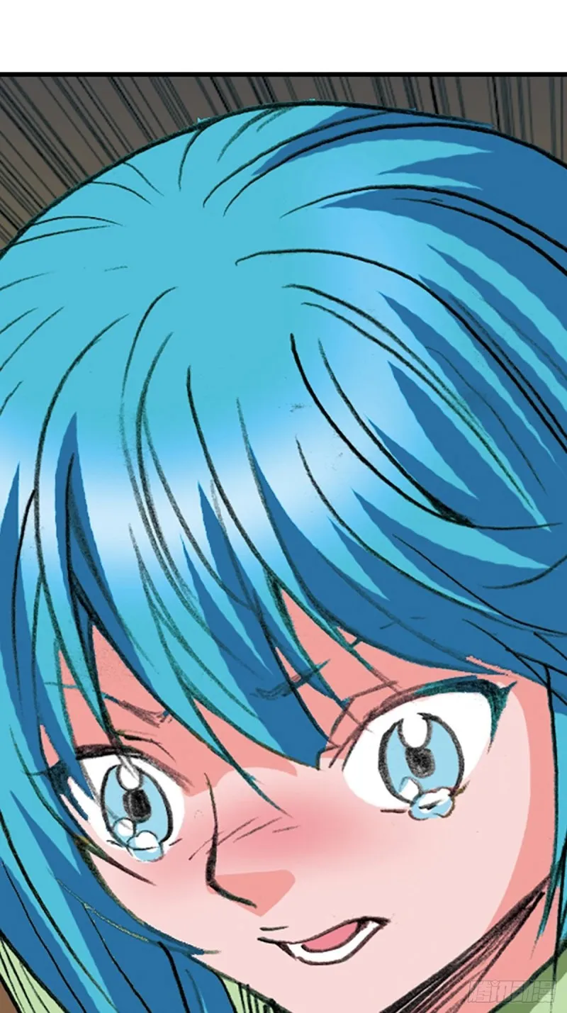 第137话 死里逃生 第41页