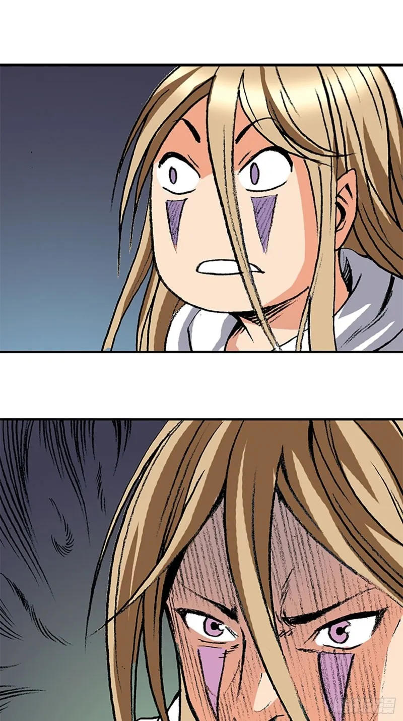 第137话 死里逃生 第50页
