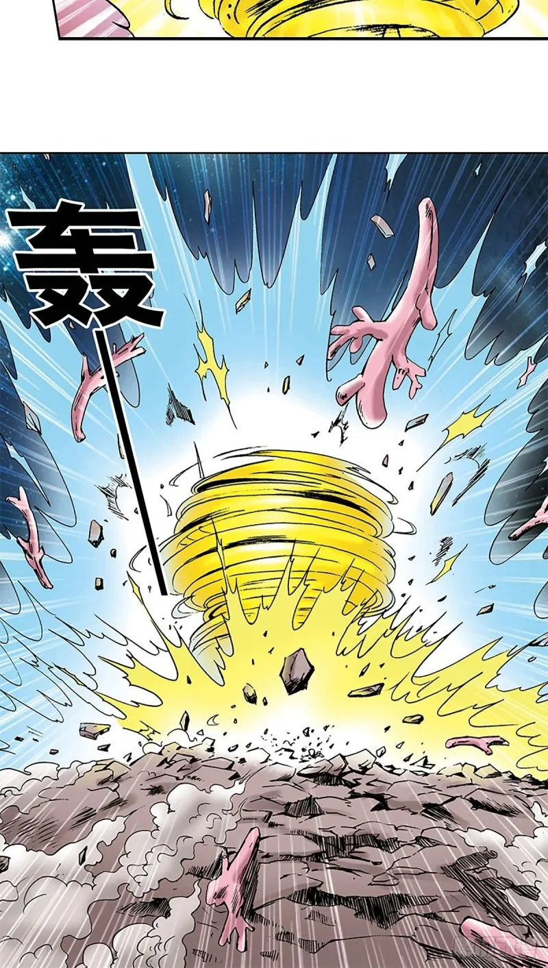 第136话 千钧一发 第27页