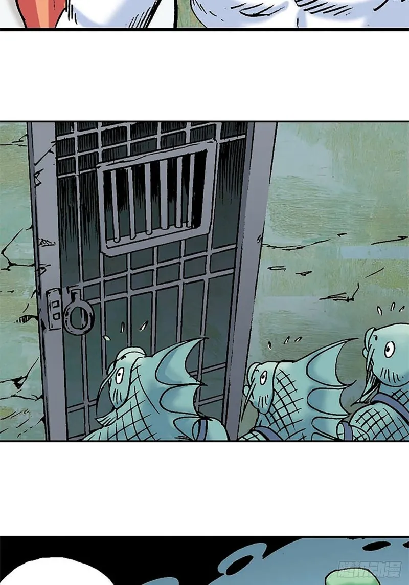 第136话 千钧一发 第47页
