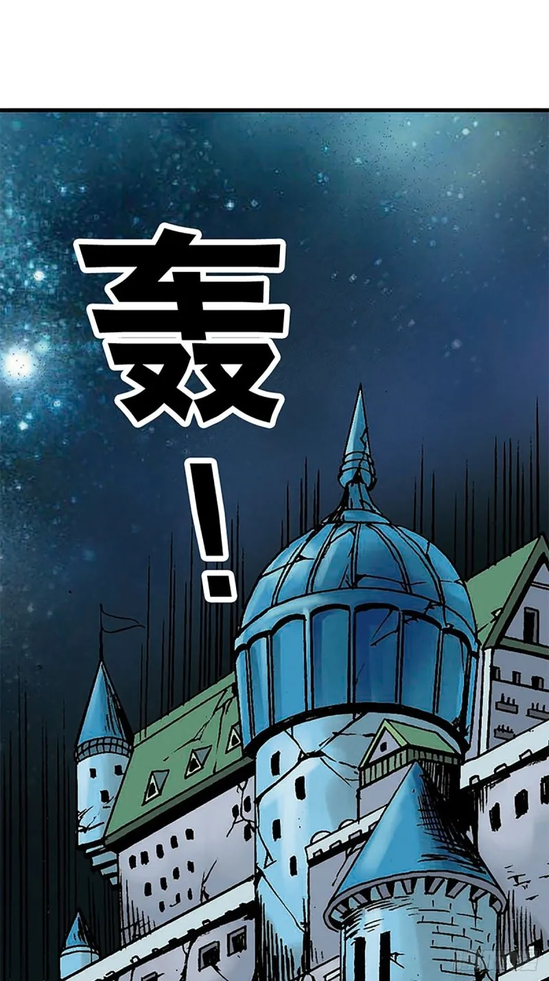 第136话 千钧一发 第53页