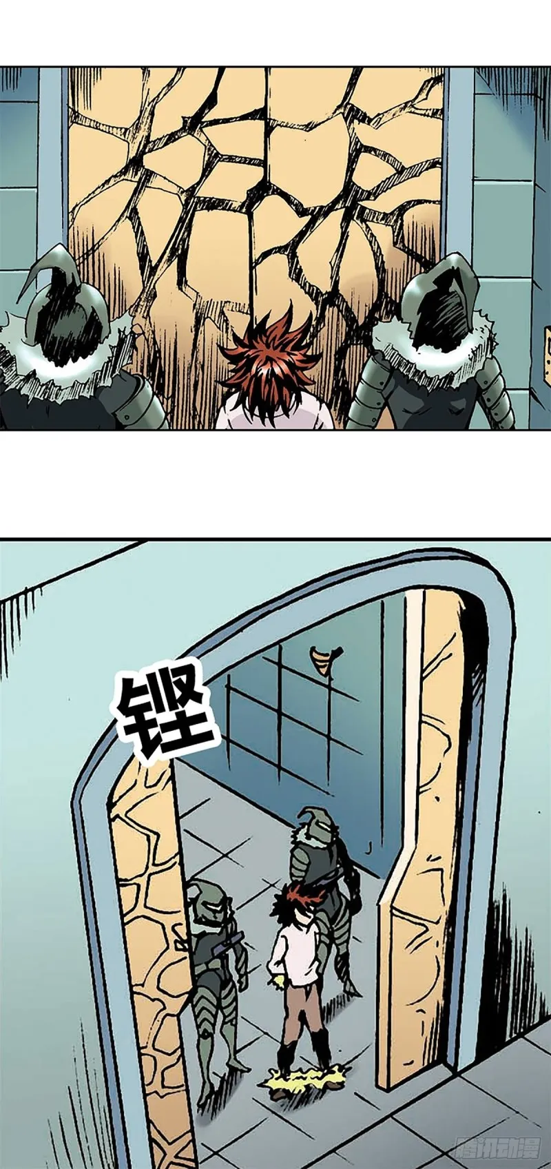 第134话 争分夺秒 第3页
