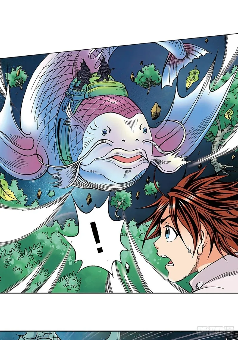 第129话 陀螺岛 第54页