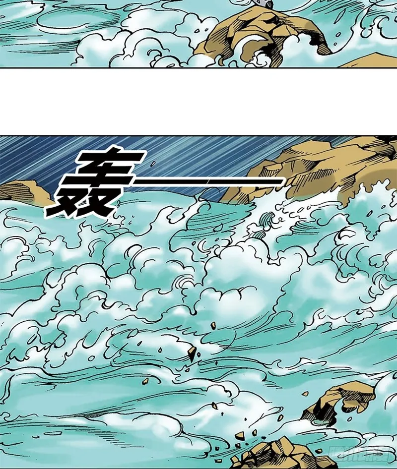 第127话 特殊的‘欢迎’仪式 第31页