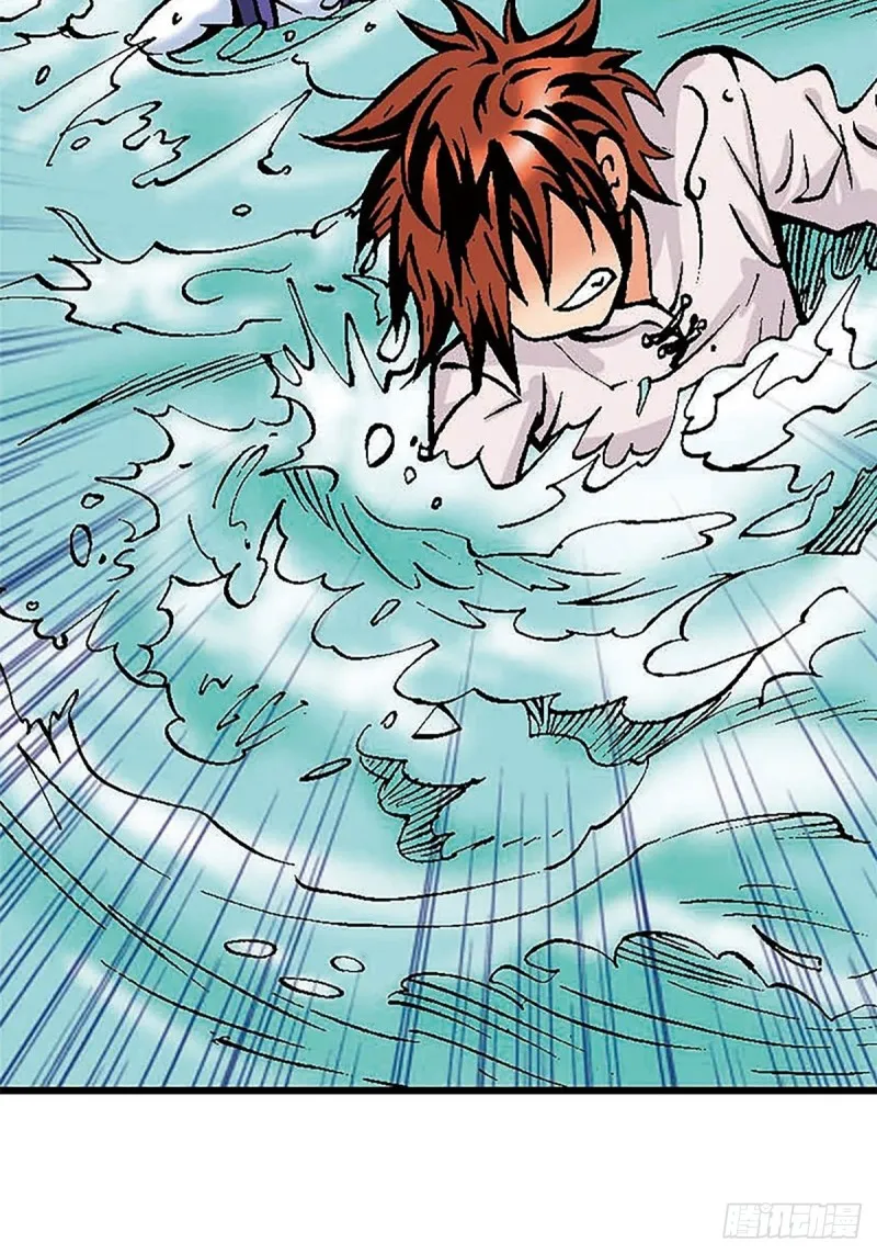 第127话 特殊的‘欢迎’仪式 第41页