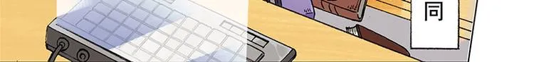 第1回 第23页