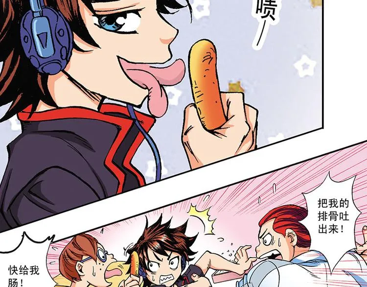 第1回 第58页
